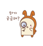 食パンウサギ（個別スタンプ：14）