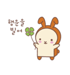 食パンウサギ（個別スタンプ：16）