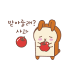 食パンウサギ（個別スタンプ：17）