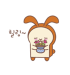 食パンウサギ（個別スタンプ：18）