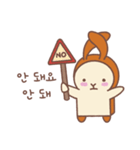 食パンウサギ（個別スタンプ：21）