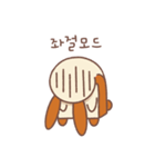 食パンウサギ（個別スタンプ：24）