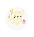 やさい,くだものスタンプ（個別スタンプ：3）