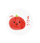 やさい,くだものスタンプ（個別スタンプ：4）