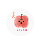やさい,くだものスタンプ（個別スタンプ：12）
