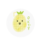 やさい,くだものスタンプ（個別スタンプ：16）