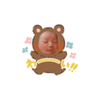 凛のスタンプ☆（個別スタンプ：2）