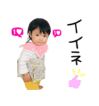 ✱ゆりりん。（個別スタンプ：3）