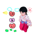 ✱ゆりりん。（個別スタンプ：4）