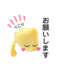 黄色いキノコ♡実写〜よく使う言葉〜（個別スタンプ：6）