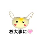 黄色いキノコ♡実写〜よく使う言葉〜（個別スタンプ：10）