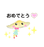黄色いキノコ♡実写〜よく使う言葉〜（個別スタンプ：15）