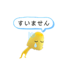 黄色いキノコ♡実写〜よく使う言葉〜（個別スタンプ：22）