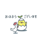 【公式】プログラミングスクールegg（個別スタンプ：1）