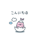 【公式】プログラミングスクールegg（個別スタンプ：2）