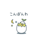 【公式】プログラミングスクールegg（個別スタンプ：3）