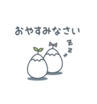 【公式】プログラミングスクールegg（個別スタンプ：4）
