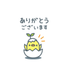 【公式】プログラミングスクールegg（個別スタンプ：5）