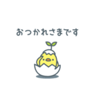 【公式】プログラミングスクールegg（個別スタンプ：6）