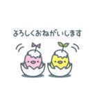【公式】プログラミングスクールegg（個別スタンプ：7）