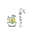 【公式】プログラミングスクールegg（個別スタンプ：8）