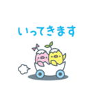 【公式】プログラミングスクールegg（個別スタンプ：9）