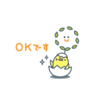 【公式】プログラミングスクールegg（個別スタンプ：10）
