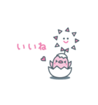【公式】プログラミングスクールegg（個別スタンプ：11）