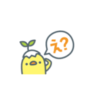 【公式】プログラミングスクールegg（個別スタンプ：17）