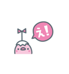 【公式】プログラミングスクールegg（個別スタンプ：19）