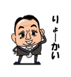 寒川さんの日常会話スタンプ（個別スタンプ：4）