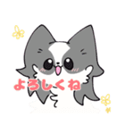 十犬十色！パピヨンスタンプ（個別スタンプ：29）