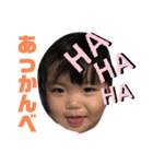nonoのいろいろ☆No.2（個別スタンプ：1）