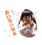 nonoのいろいろ☆No.2（個別スタンプ：2）