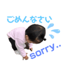 nonoのいろいろ☆No.2（個別スタンプ：8）