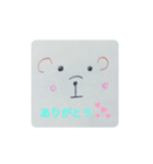 ゆる〜い、クマさんスタンプ（個別スタンプ：3）