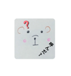 ゆる〜い、クマさんスタンプ（個別スタンプ：5）