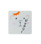 ゆる〜い、クマさんスタンプ（個別スタンプ：6）