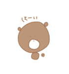 くーま。（個別スタンプ：4）