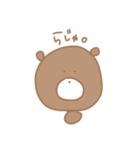 くーま。（個別スタンプ：5）