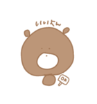 くーま。（個別スタンプ：6）