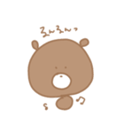 くーま。（個別スタンプ：7）