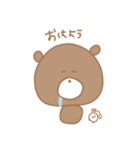 くーま。（個別スタンプ：9）
