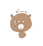くーま。（個別スタンプ：22）