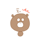 くーま。（個別スタンプ：23）