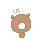 くーま。（個別スタンプ：27）