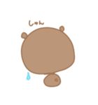 くーま。（個別スタンプ：30）