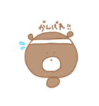 くーま。（個別スタンプ：36）
