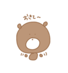 くーま。（個別スタンプ：38）