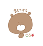 くーま。（個別スタンプ：39）